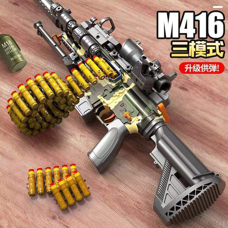 儿童软弹枪M416冲锋枪电动连发玩具枪仿真男孩狙击枪软蛋吃鸡全套 - 图0