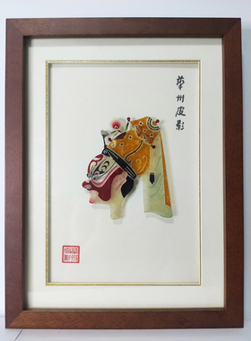 民间特色手工艺品陕西华州华县皮影装饰摆件特色礼品财神钟馗祈福