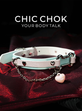 CHICCHOK真皮小狗项圈爱心吊坠