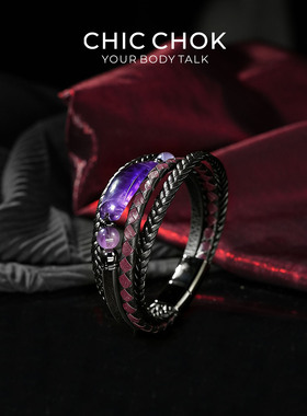 CHICCHOK原创紫色水晶多层手链
