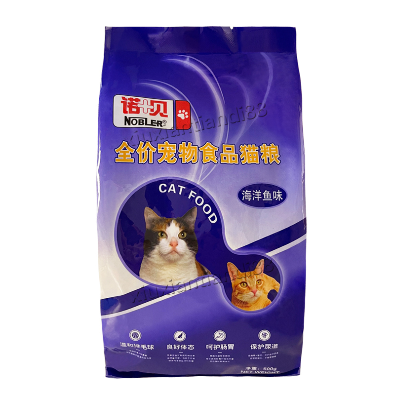 诺贝猫粮海洋鱼味500g成猫幼猫流浪猫通用型布偶英短去毛球全价 - 图3