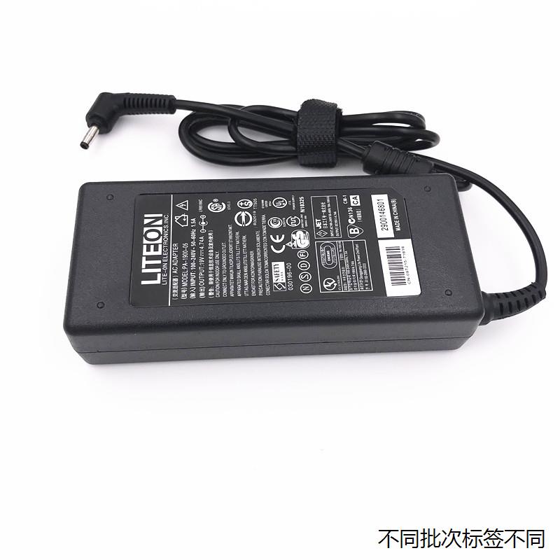 适用于hasee神舟炫龙A40L-741HD笔记本1电源适配器19V4.74A充电器 - 图0