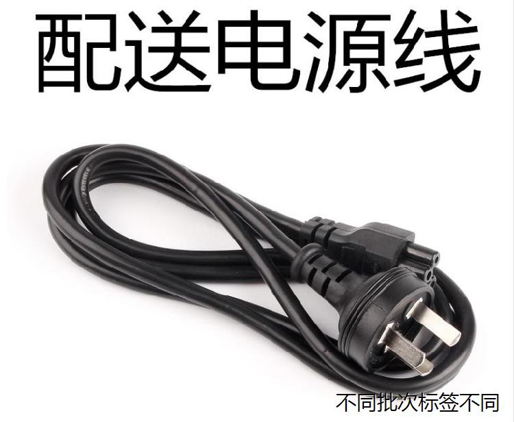 适用于shinelon炫龙A41L笔记本电脑电源适配器阿尔法 L9充电线19V-图2