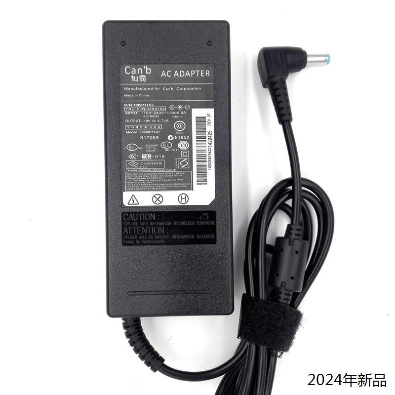 acer宏碁笔记本4733Z 4520 4625G 4253电源19V4.74A适配器充电-图0