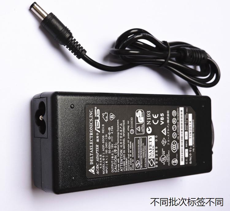 适用于ASUS华硕K51JR/AC K52D K53S/B/SV笔记本电脑电源适配器19V - 图0