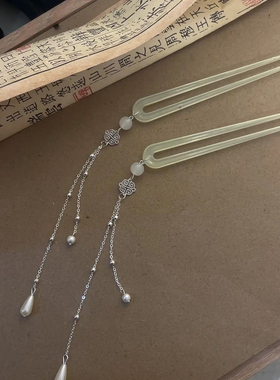 新中式流苏u型发钗步摇古风汉服配饰头饰百搭仙气新款醋酸发簪