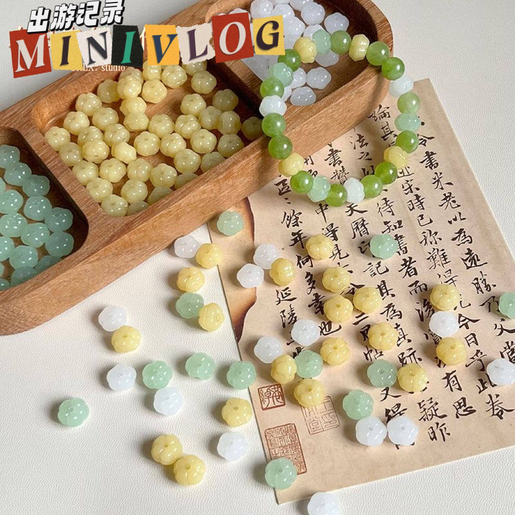 扁南瓜珠捷克琉璃珠子DIY手工编织手链项链古风发簪头饰材料配件,淘宝优惠券,粉丝福利购,淘宝优惠卷