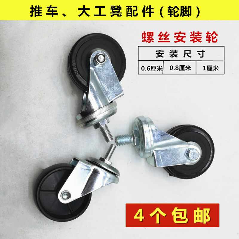 美发大工车 新人首单立减十元 21年7月 淘宝海外