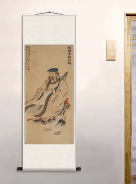 吕洞宾丝绸卷轴装饰挂画人物挂画复古书房装饰画道家神像玄关挂画