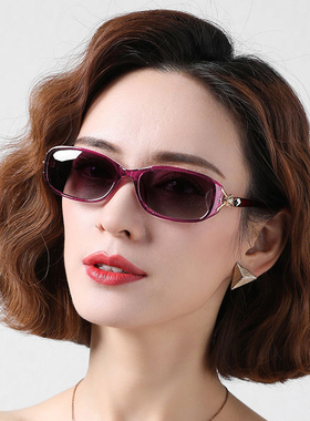 防紫外线椭圆时尚女士小框太阳镜