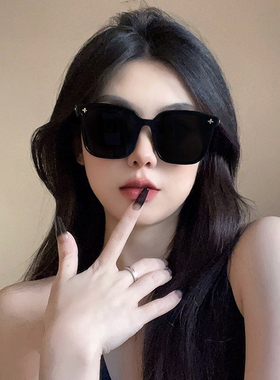 士防紫外线高级感眼镜大框显脸小