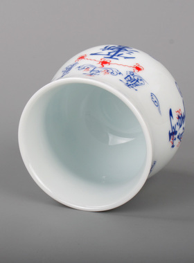 紫薇讳祥云水杯五岳真形图净水杯