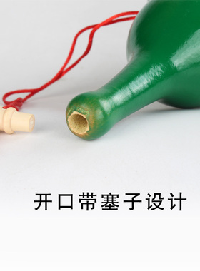 喷漆天然葫芦真葫芦挂件摆件