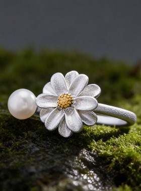 《露珠与小雏菊》新中式925纯银女珍珠花朵设计感开口可调节戒指