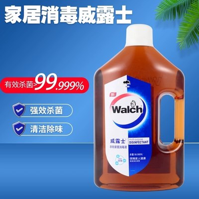 威露士3l6斤消毒液水新日期超强拖地除菌多用途洗衣服宠物家具 虎窝淘