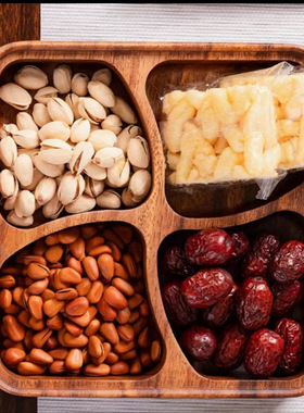 胡桃木果盘四格家用木质可堆叠整木分格干果零食盘多格盘摆件创意