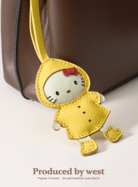 黄色挂饰真皮雨衣哈喽 kitty包包挂件女生礼物精致高级感小众可爱