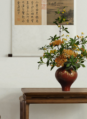 仿真菊花陶瓷花瓶客厅摆件