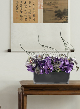 现代轻奢紫色仿真花插花整体客厅样板房酒店玄关桌面装饰盆景摆件