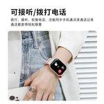 华强北WatchS10手表新款顶配心率血糖智能iWatch适用苹果运动手环