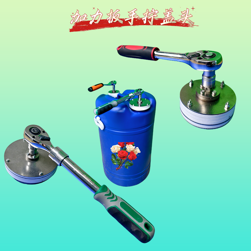 电动拧盖机直立吸嘴袋大桶洗衣液锁盖器玻璃水塑料瓶盖旋盖封口机,淘宝优惠券,粉丝福利购,淘宝优惠卷