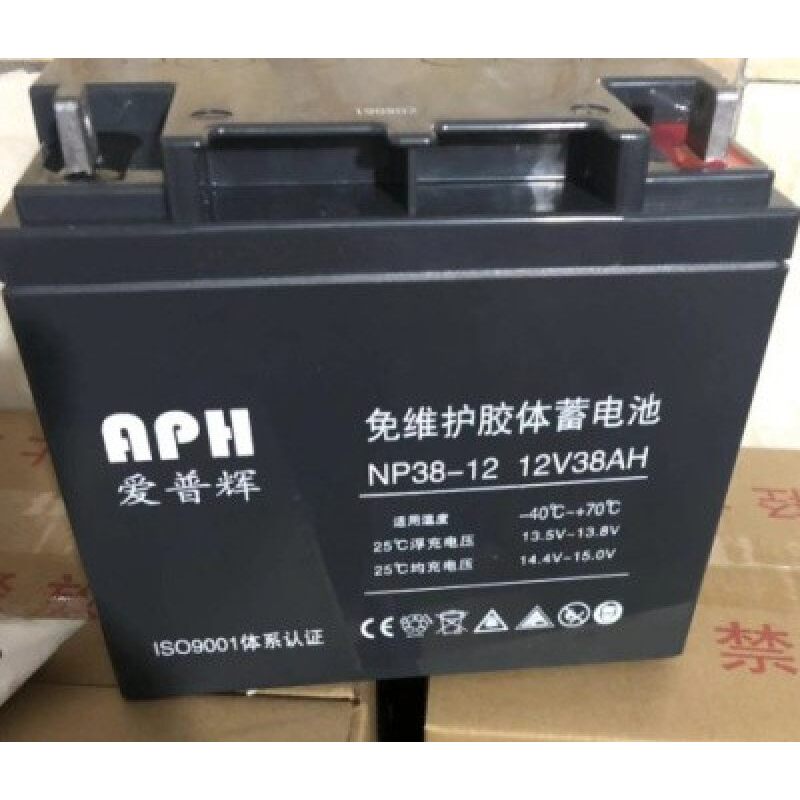 爱普辉蓄电池12V120AH直流屏/EPS配电柜/UPS电源光伏发电NP120-12 - 图1