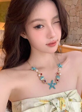 夏日海边度假风海星项链锁骨链拍照颈链配饰女