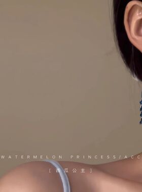 「蓝梦孔雀」新中式国风耳环女古风高级感搭配旗袍汉服马面裙耳饰