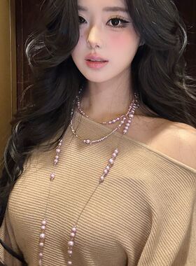 吸晴指数飙升!轻奢重工法式复古优雅气质长款流苏珍珠项链毛衣链