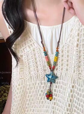 波西米亚风蝴蝶串珠编绳项链女新中式复古长款挂链民族风配饰