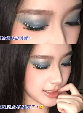 cheerflor游乐者四色眼影