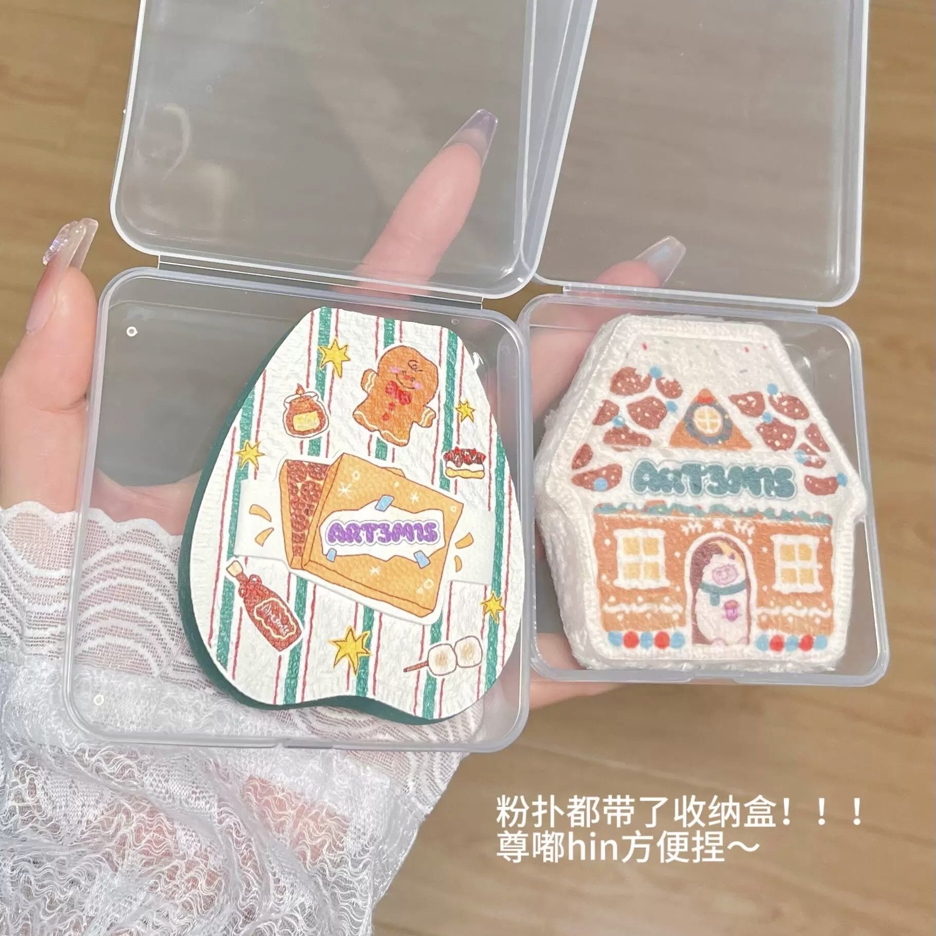 小猴子同款！凹凸迷思绒冬雪境系列粉扑粉底液气垫不易吃粉圣诞,淘宝优惠券,粉丝福利购,淘宝优惠卷