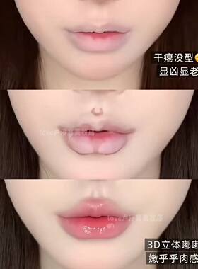 唯资两把刷子3D嘟嘟唇线笔两用