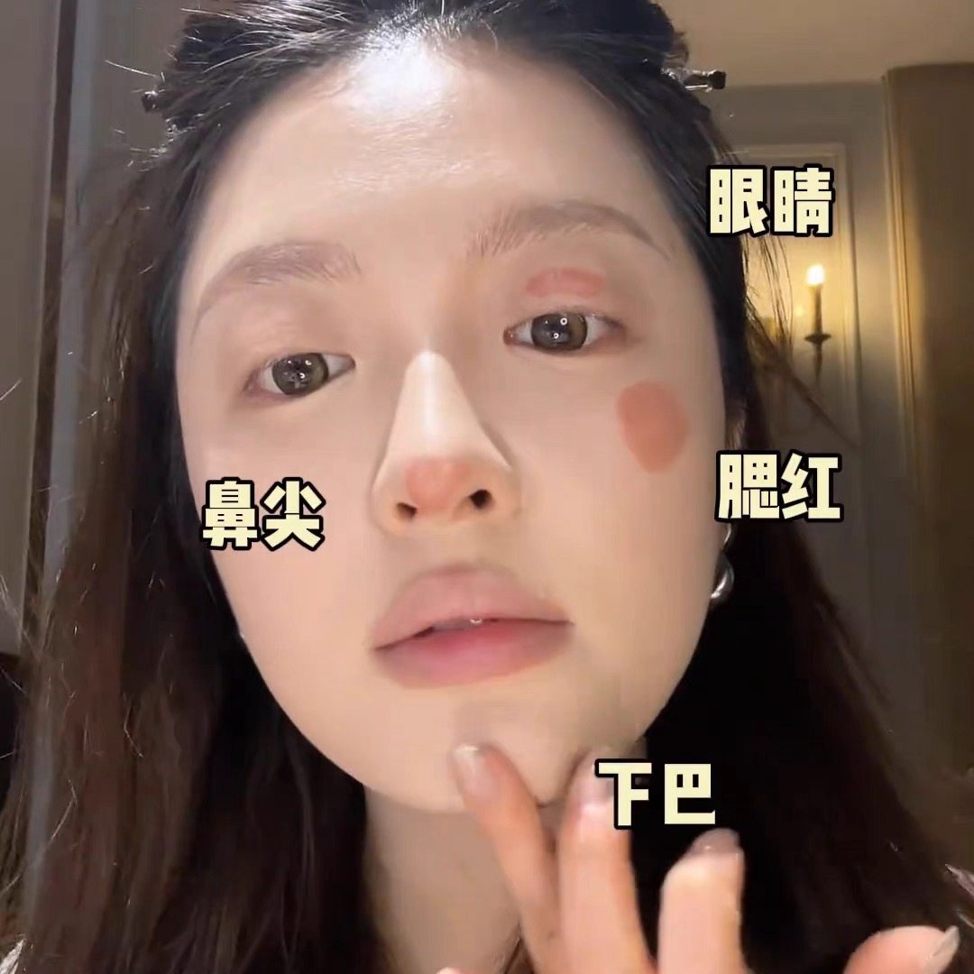 多用膏权威盘！花兮令四色多用膏滋润持久腮红眼影鼻影低饱和氛围,淘宝优惠券,粉丝福利购,淘宝优惠卷