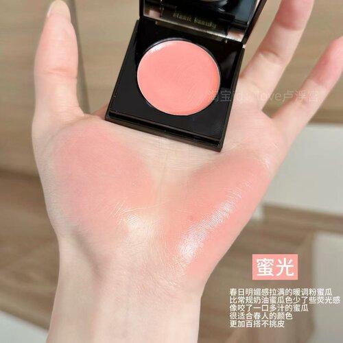 春日生命力！RC朱栈多用膏2.0精华水光柔雾透明感腮红口红新品 - 图1