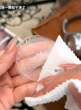 粉扑粉底液专用不吃粉上妆