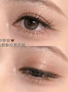 朱栈春树系列照恒多用粉细闪砂回