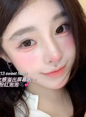 【韩国正品】代曦可四色爱心腮红