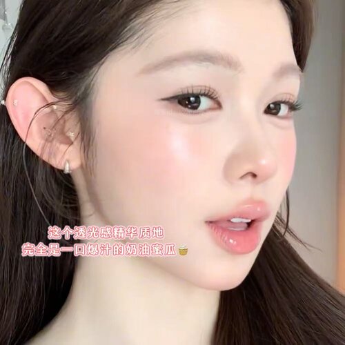 春日生命力！RC朱栈多用膏2.0精华水光柔雾透明感腮红口红新品 - 图2