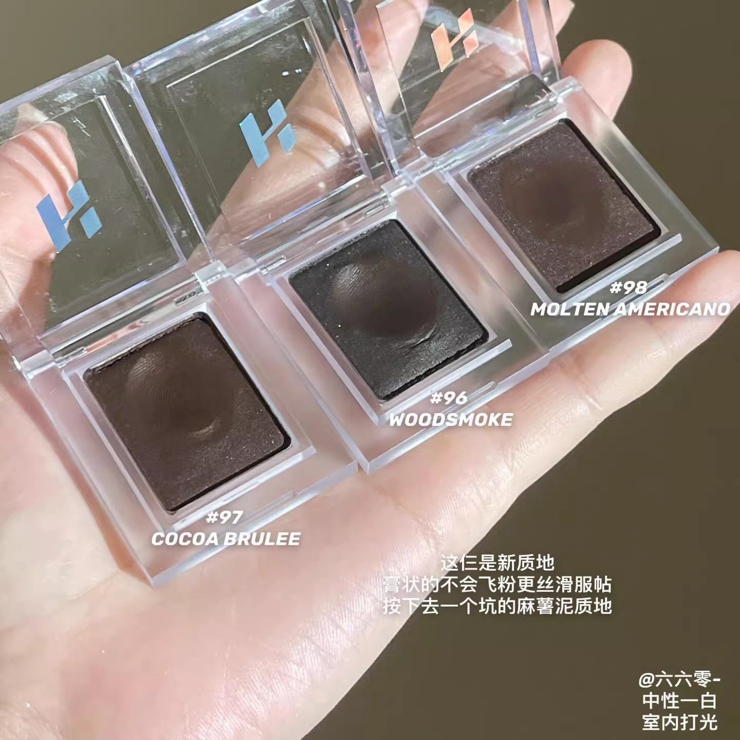 小韩化妆室人手一个！holika单色眼影土豆泥啫喱质地自然眼线下至,淘宝优惠券,粉丝福利购,淘宝优惠卷