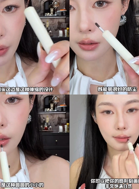 手指替代不了的晕染力！双头唇刷硅胶毛刷推拉防尘便携小巧口红