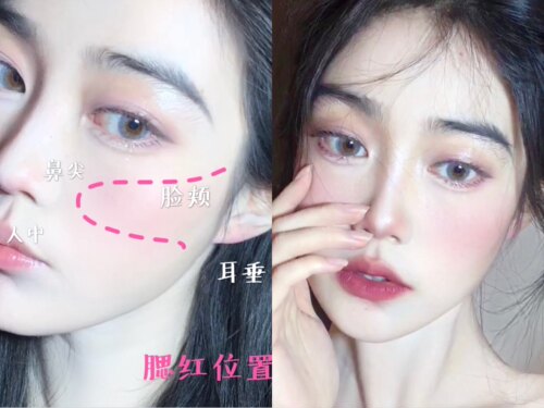 太嫩了!xixi新款2021单色腮红梅子色38小众ins平价学生爆款细闪 - 图0