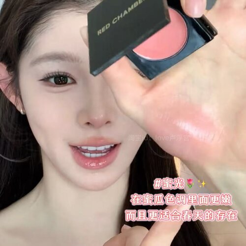 春日生命力！RC朱栈多用膏2.0精华水光柔雾透明感腮红口红新品 - 图0