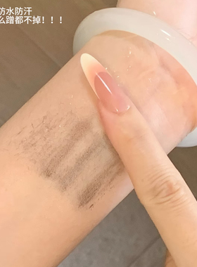 韩女空气感睫！everbab艾蓓拉纹丝不动2.0睫毛打底持久纤长卷翘膏
