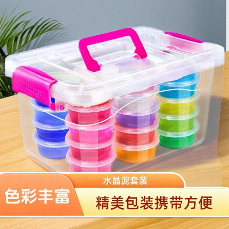 24色超轻粘土无毒儿童水晶泥橡皮泥太空泥巴彩泥手工diy工具套装,淘宝优惠券,粉丝福利购,淘宝优惠卷