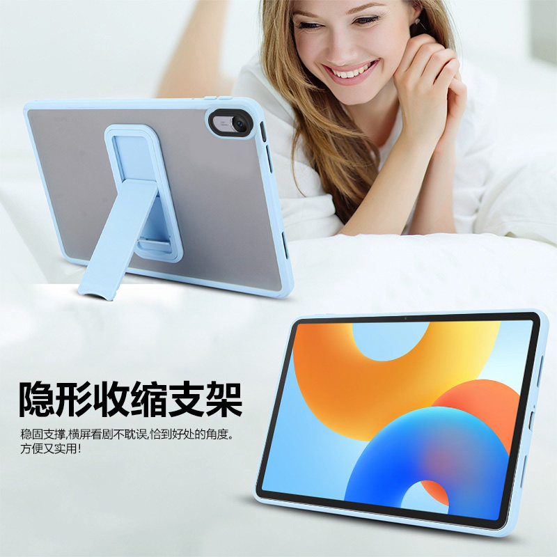 确动适用于小米平板8保护套11.2英寸新款透明亚克力小米8Pro磨砂壳折叠支架xiaomi Pad8柔光版全包防摔外壳后,淘宝优惠券,粉丝福利购,淘宝优惠卷