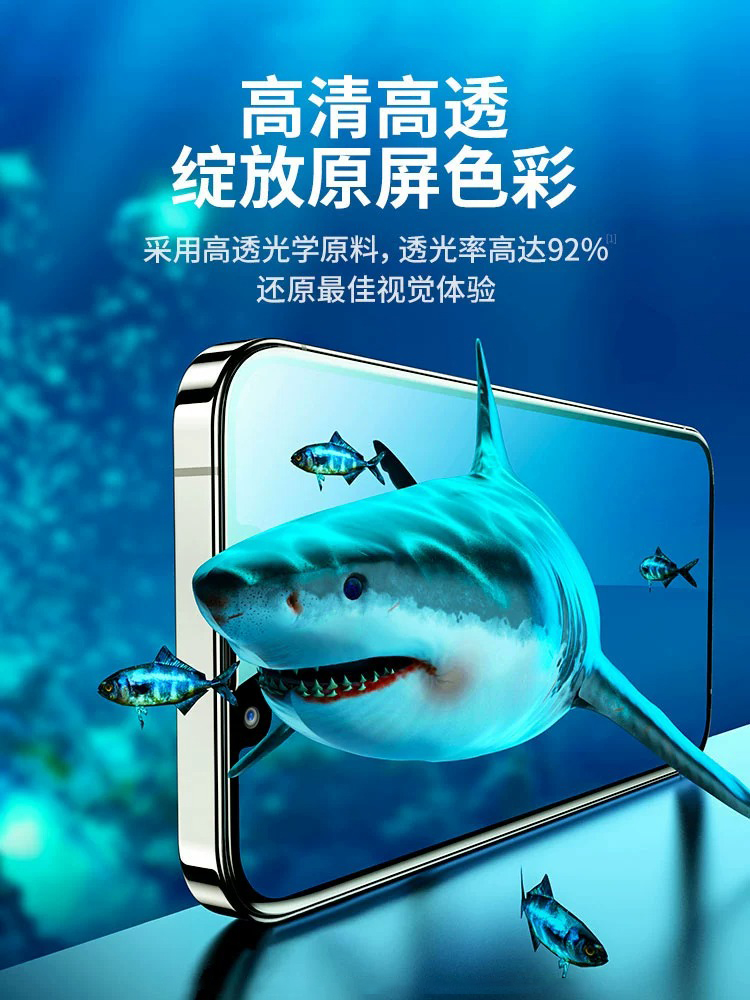 适用华为nova5pro钢化膜huawei 5i防偷窥Navo8SE手机膜7se活力版高清5z全屏5ipro紫光nova6玻璃屏保膜4e防爆 - 图2