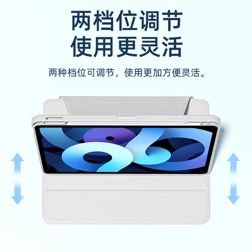 确动适用于联想小新PadPro12.7旋转保护套新款TB375FC带笔槽PadPlus12.7英寸透明亚克力二代平板壳磁吸支架 - 图1