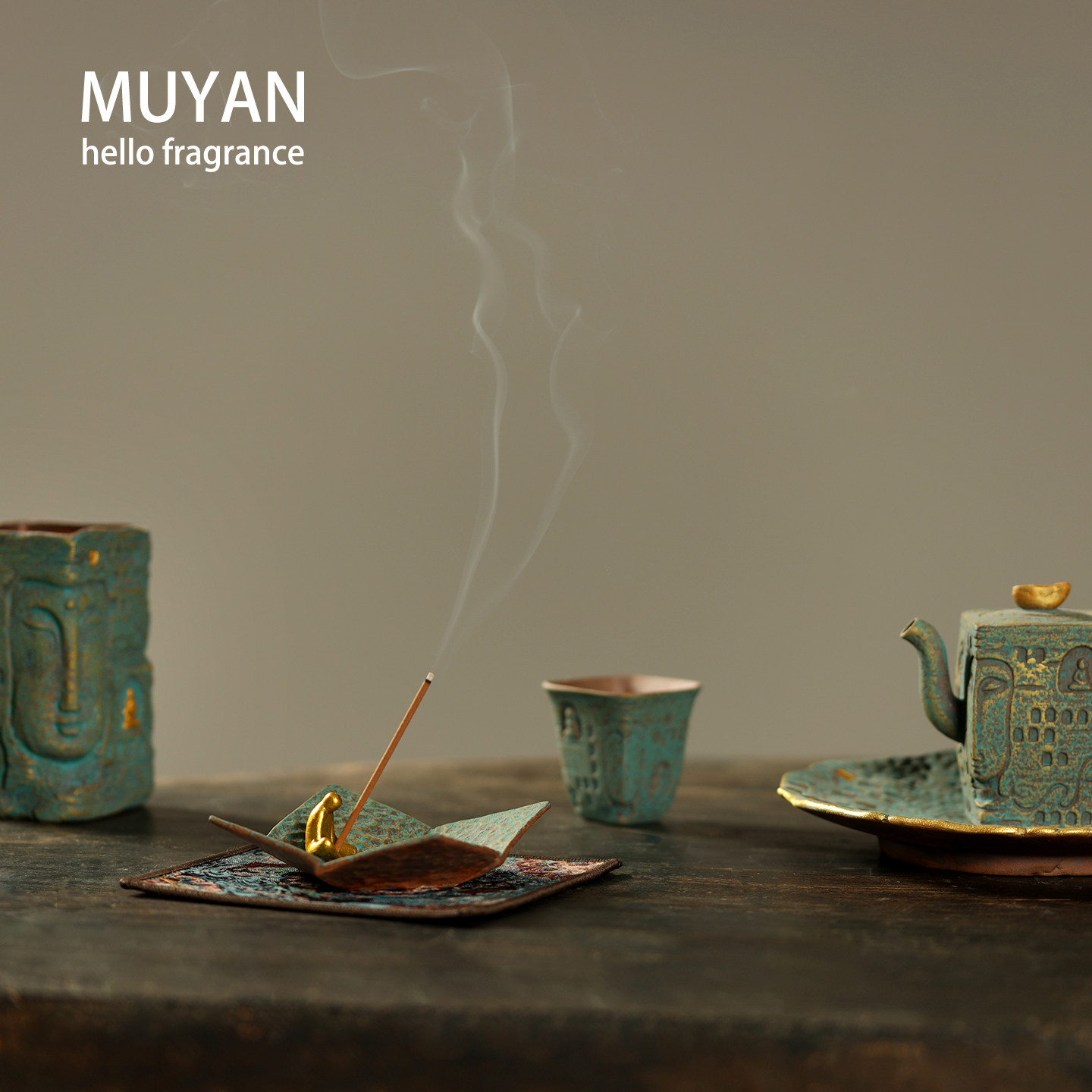 muyan手作无相香皿线香插座 创意粗陶香盘香立熏香炉桌面摆件礼物,淘宝优惠券,粉丝福利购,淘宝优惠卷