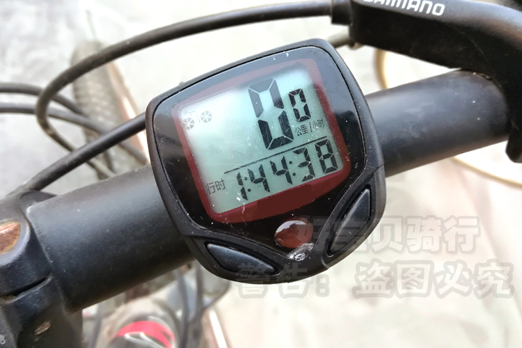 自行车中文码表山地车秒表计数器骑行公里表单车测数器装备配件
